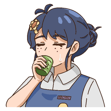 Helian - Drinking